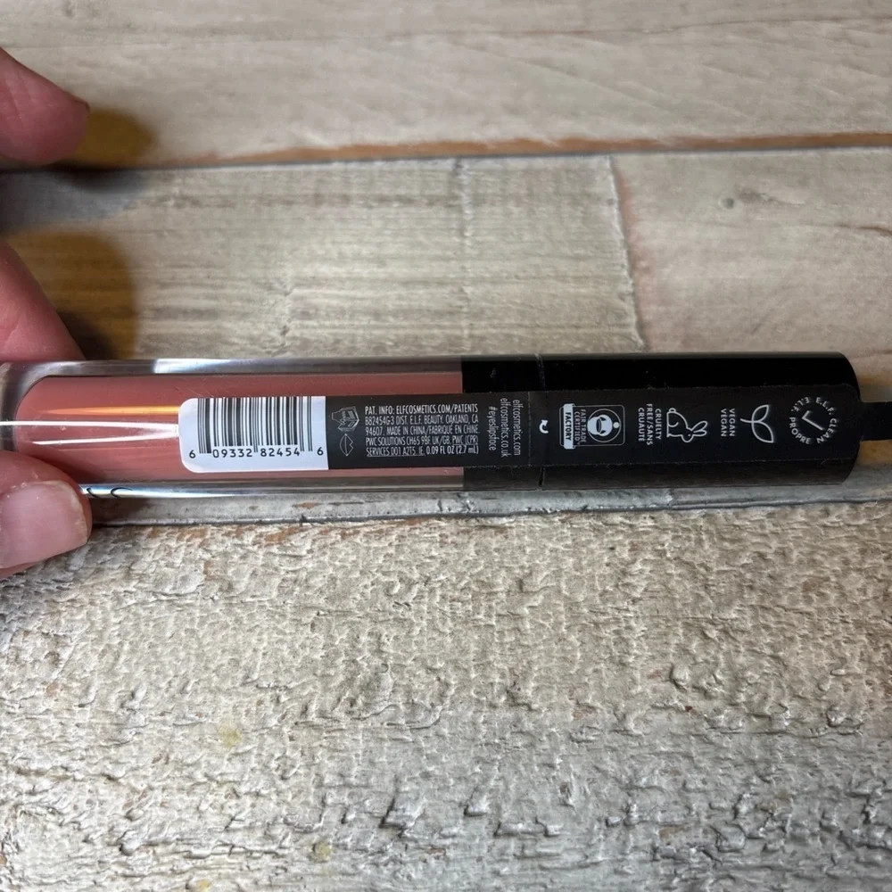 ELF Lip Plumping Gloss #82454 Mocha Twist, 0.09 Oz New Sealed